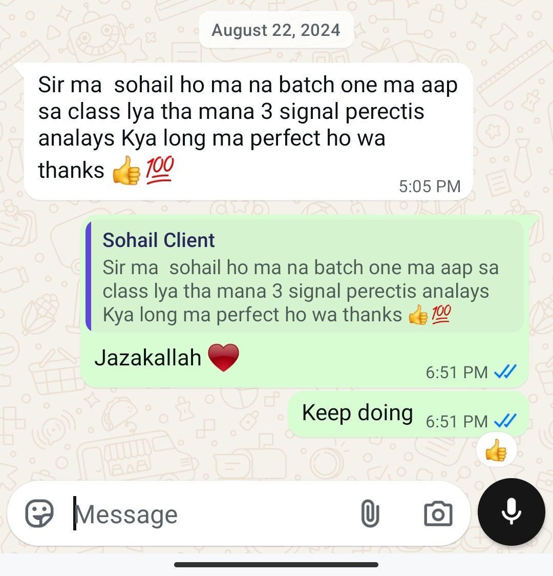 Sohail · Batch 1